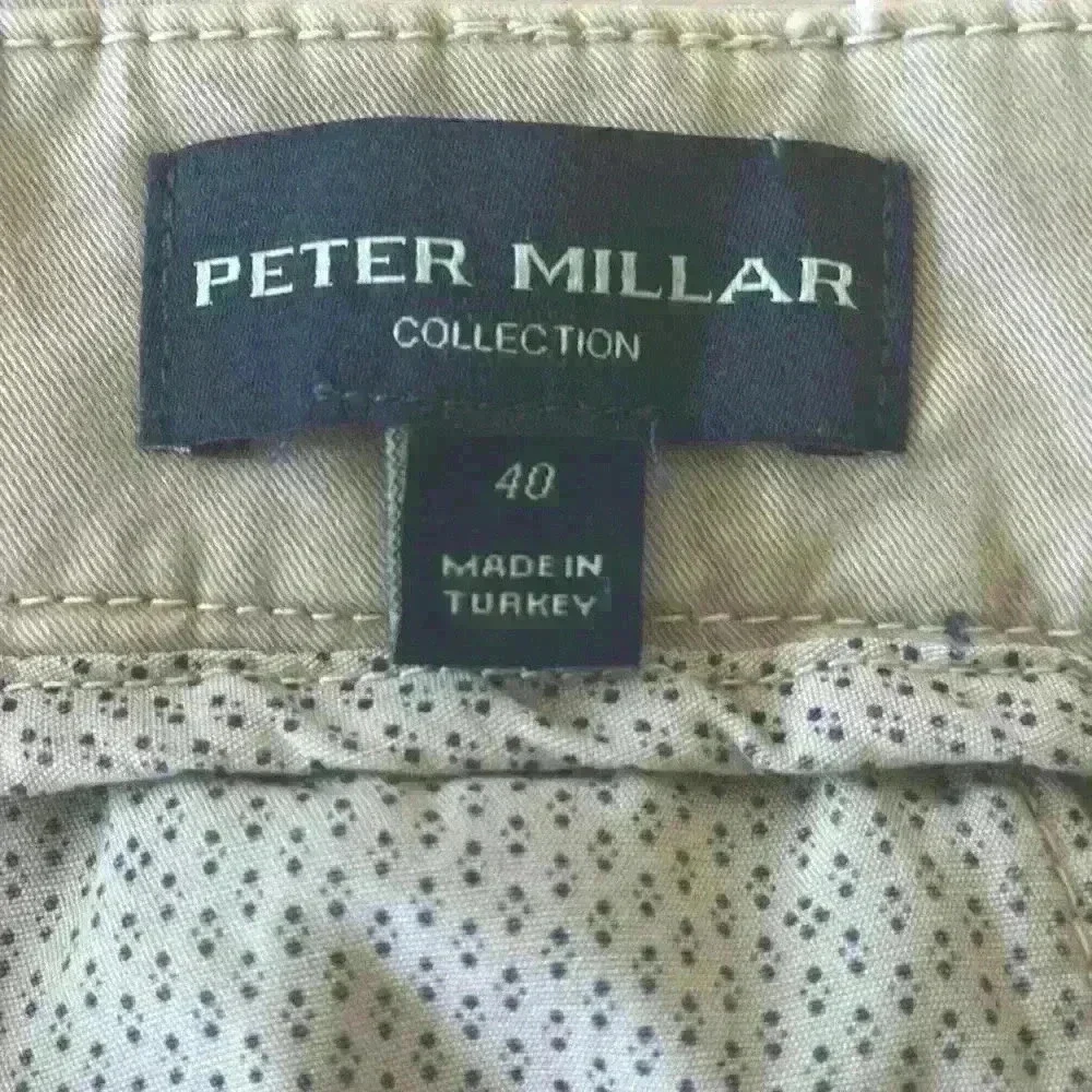 Peter Millar Concord Garmet Dyed Shorts